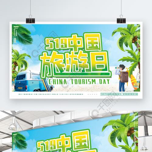 免费VIP陷阱 国内广告设计中的诱饵与应对策略